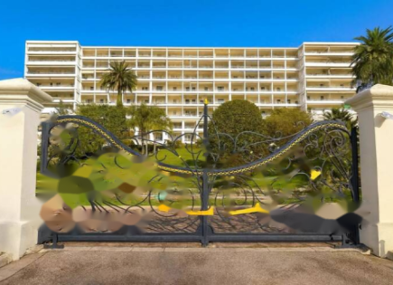 Квартира за 244 000 евро в Каннах, Франция