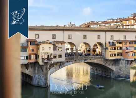 Апартаменты во Флоренции, Италия (цена по запросу)