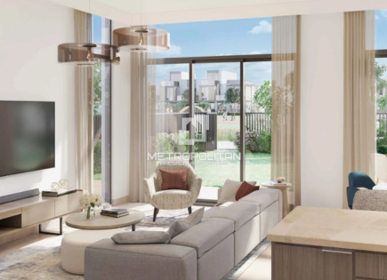 Вилла за 747 545 евро в Дубае, ОАЭ