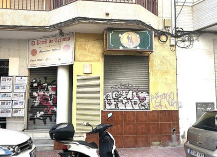 Коммерческая недвижимость за 135 000 евро в Торревьехе, Испания