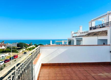 Апартаменты за 399 900 евро в Ла Мата, Испания