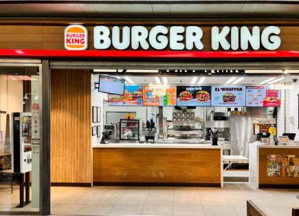 Коммерческая недвижимость за 1 900 000 евро в Барселоне, Испания