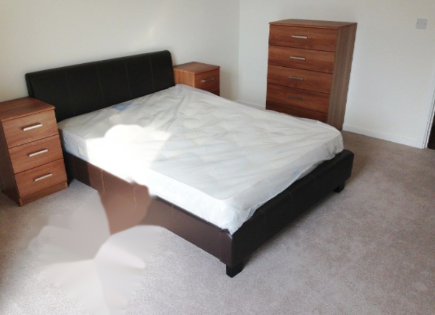 Квартира за 419 750 евро в Лондоне, Великобритания