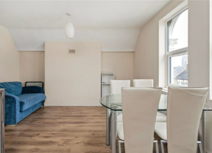 Квартира за 345 000 евро в Лондоне, Великобритания