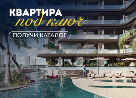 Студия за 195 801 евро в Дубае, ОАЭ