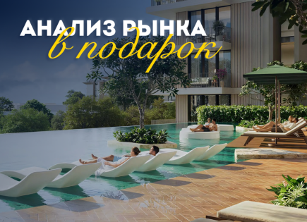 Квартира за 378 715 евро в Дубае, ОАЭ