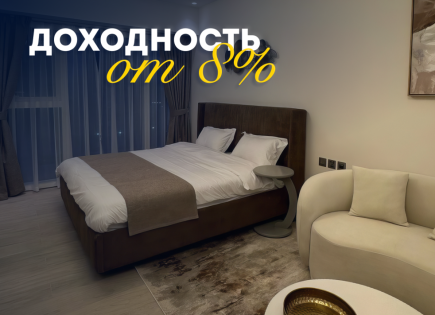 Студия за 300 059 евро в Дубае, ОАЭ