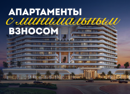 Квартира за 274 510 евро в Дубае, ОАЭ