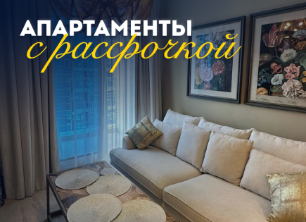 Квартира за 355 839 евро в Дубае, ОАЭ