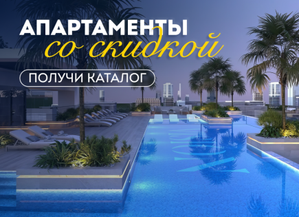 Квартира за 429 362 евро в Дубае, ОАЭ