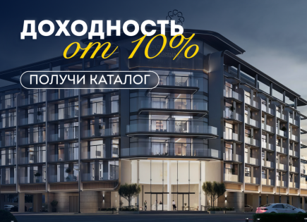 Студия за 115 745 евро в Дубае, ОАЭ