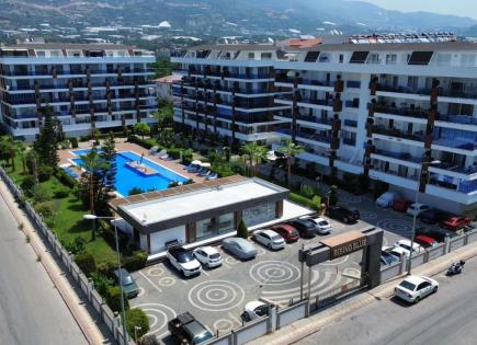 Апартаменты за 89 000 евро в Алании, Турция