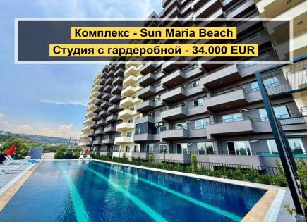 Апартаменты за 34 000 евро в Мерсине, Турция