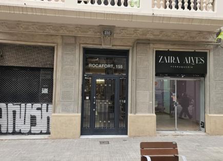 Коммерческая недвижимость за 340 000 евро в Барселоне, Испания