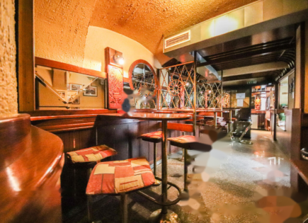 Офис за 240 000 евро в Любляне, Словения