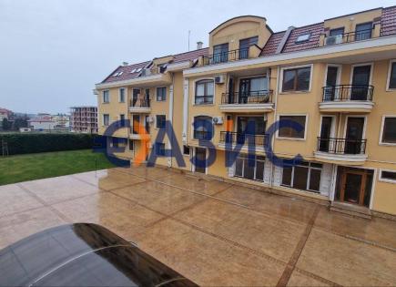 Апартаменты за 65 000 евро в Равде, Болгария