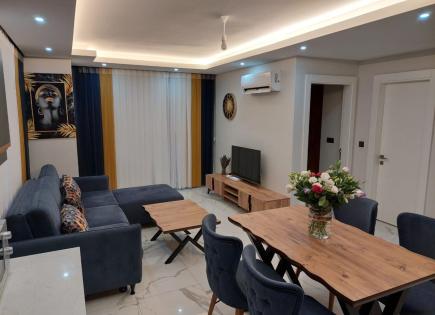 Апартаменты за 140 000 евро в Алании, Турция