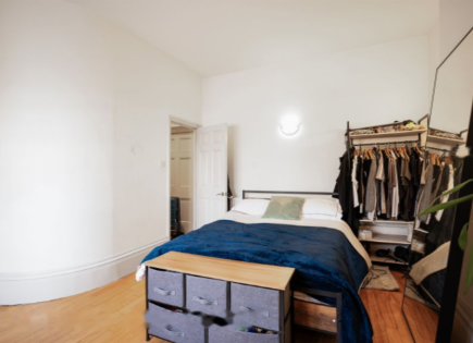 Квартира за 373 750 евро в Лондоне, Великобритания