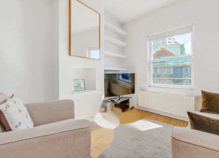 Квартира за 454 250 евро в Лондоне, Великобритания