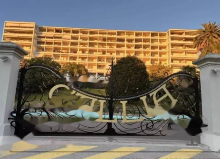 Квартира за 390 000 евро в Каннах, Франция