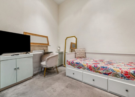 Квартира за 316 250 евро в Лондоне, Великобритания