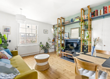 Квартира за 454 250 евро в Лондоне, Великобритания