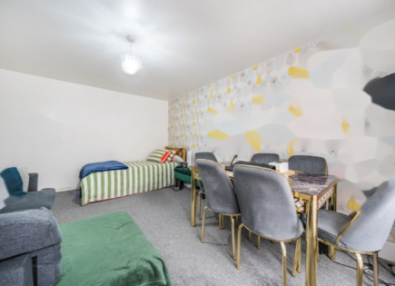 Квартира за 431 250 евро в Лондоне, Великобритания