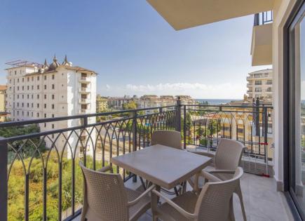 Апартаменты за 154 000 евро в Алании, Турция