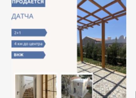 Вилла за 375 000 евро в Датче, Турция