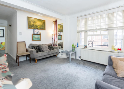 Квартира за 448 500 евро в Лондоне, Великобритания