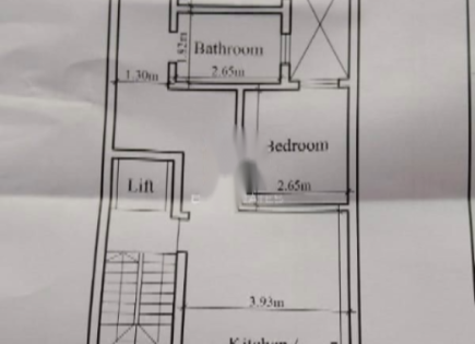 Квартира за 320 000 евро в Бирзеббудже, Мальта