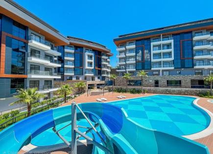 Апартаменты за 86 000 евро в Алании, Турция