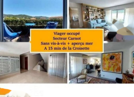 Квартира за 99 700 евро в Каннах, Франция