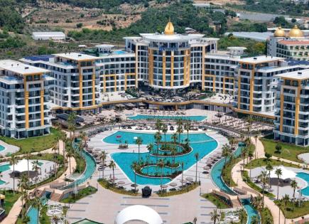 Апартаменты за 215 000 евро в Алании, Турция