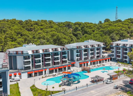 Апартаменты за 177 000 евро в Алании, Турция