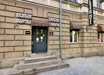 Отель, гостиница за 1 163 701 евро в Тбилиси, Грузия