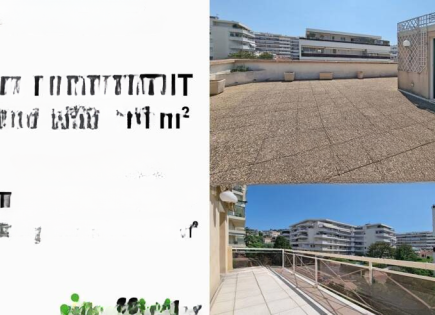 Квартира за 640 000 евро в Каннах, Франция