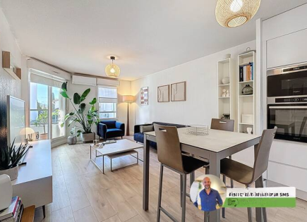 Квартира за 249 900 евро в Каннах, Франция