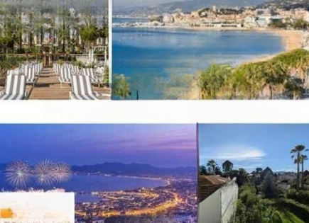 Квартира за 362 899 евро в Каннах, Франция