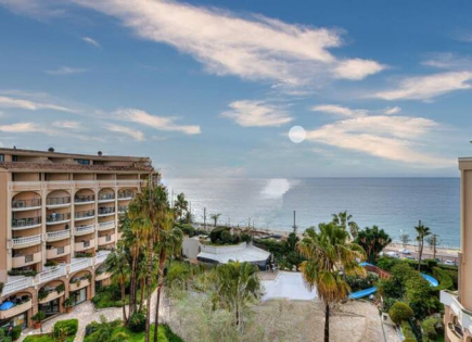 Квартира за 269 000 евро в Каннах, Франция