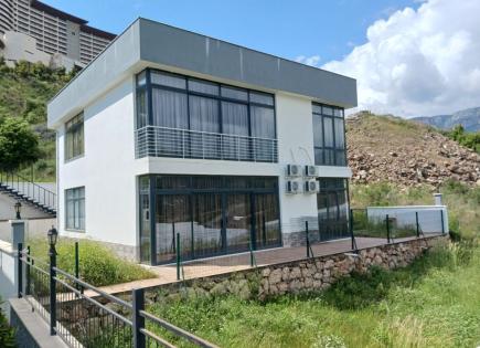 Вилла за 300 000 евро в Алании, Турция