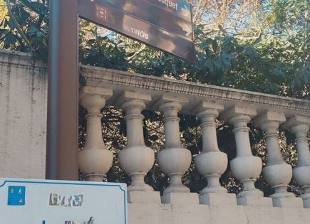 Квартира за 195 000 евро в Каннах, Франция