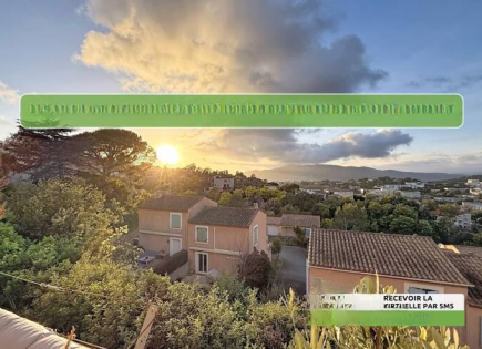 Квартира за 474 900 евро в Каннах, Франция