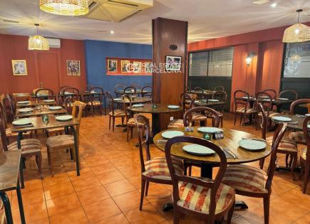 Магазин за 750 000 евро в Барселоне, Испания