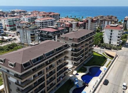 Апартаменты за 159 000 евро в Алании, Турция