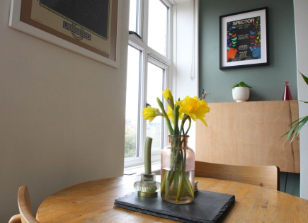 Квартира за 345 000 евро в Лондоне, Великобритания