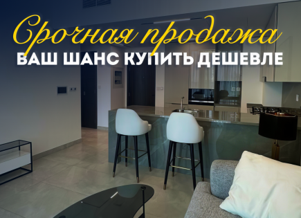 Квартира за 330 932 евро в Дубае, ОАЭ