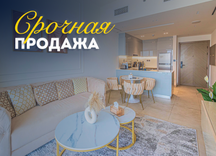 Квартира за 450 732 евро в Дубае, ОАЭ