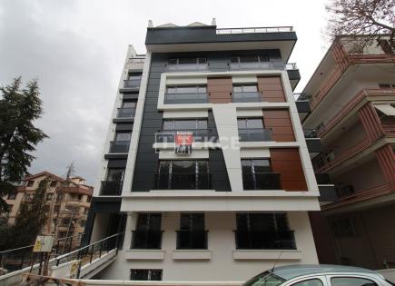 Апартаменты за 206 000 евро в Анкаре, Турция