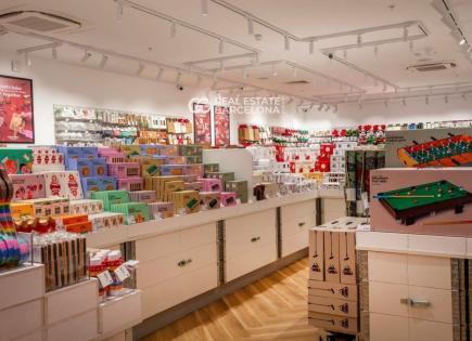 Магазин за 5 500 000 евро в Таррасе, Испания